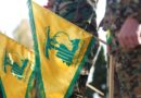 Hezbollah reafirma compromisso com a “resistência” após trégua no Líbano