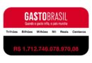 Em 120 dias de 2025, governo gastou R$ 1,7 trilhão