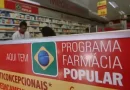 FARMÁCIA POPULAR: Brasil avança na distribuição de medicamentos