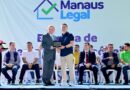Prefeito David Almeida recebe homenagem do Poder Judiciário por avanços na regularização fundiária em Manaus