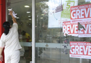 Bancários fazem paralisação nacional de 24 horas nesta quinta-feira